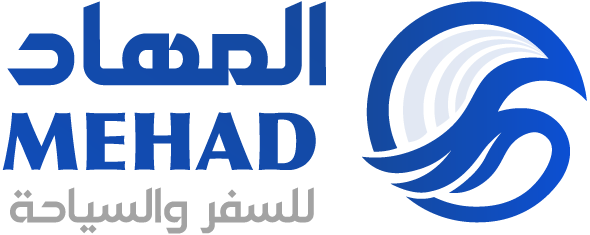 المهاد